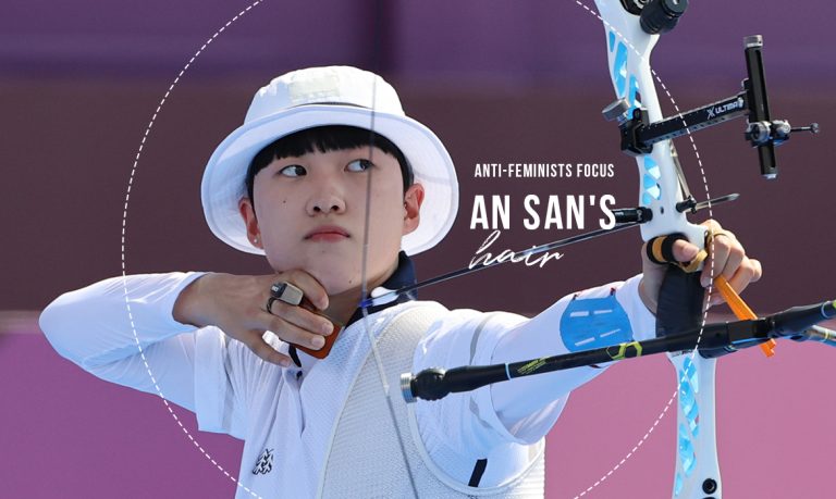 巴黎奧運／東京奧運勇奪3金！ 南韓射箭名將安山選拔賽淘汰無緣參賽奧運