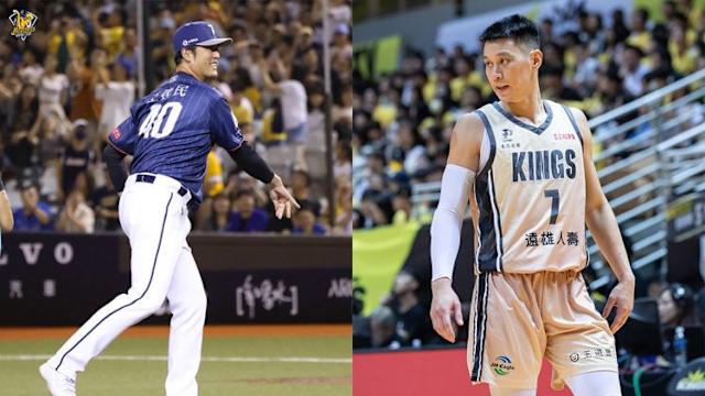 中職／徐若熙拿下 3 年 15 億日幣日職史級合約！台灣運動員高薪榜曝光 林書豪、陳偉殷、曾雅妮皆上榜